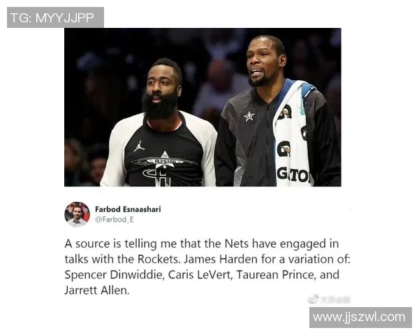 NBA交易截止日临近 各队紧急补强最后签约引关注