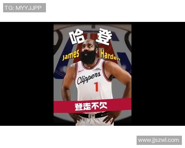 突发!哈登宣布将离队,球迷不舍告别 突发!哈登宣布将离队,球迷不舍告别