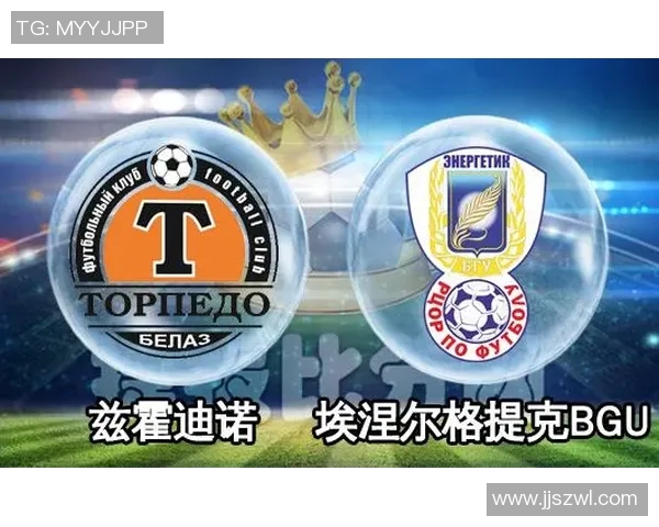 冷门赛事预测：足球黑马队伍潜力分析