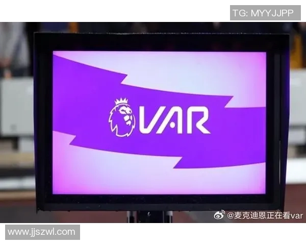 VAR判罚十大经典误判