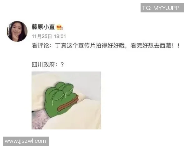 伤病名单因一举动刷屏全网引热议 热搜榜第一背后暗藏哪些内幕