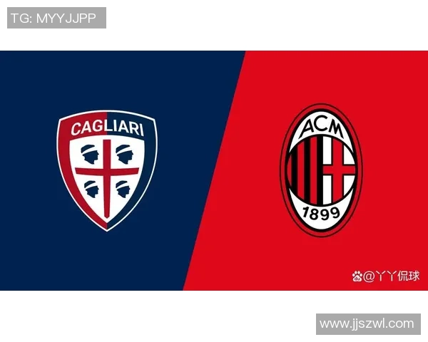 昔日王者AC米兰陷入低谷未来道路选择成最大悬念